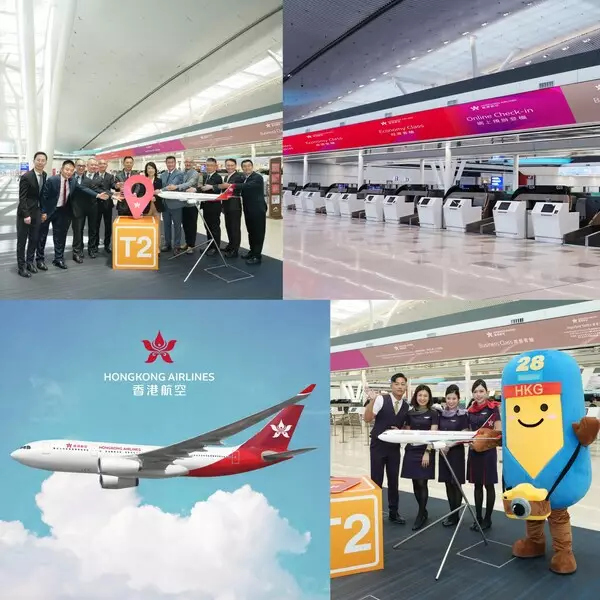 Hong Kong Airlines Officially Moves into Terminal 2; Unveils Refreshed Brand Identity; Launches Upgraded Member Rewards for 20th Anniversary