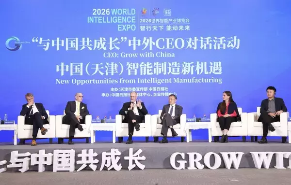 Business leaders hail nation's intelligent manufacturing