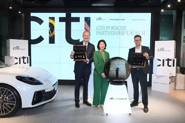 Citi and Porsche Unveil Exclusive Partnership for High-Net-Worth Clients in Singapore