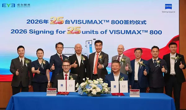 ZEISS Medical Technology and Aier Eye Hospital Group Sign Strategic Agreement for 25 VISUMAX 800 Units