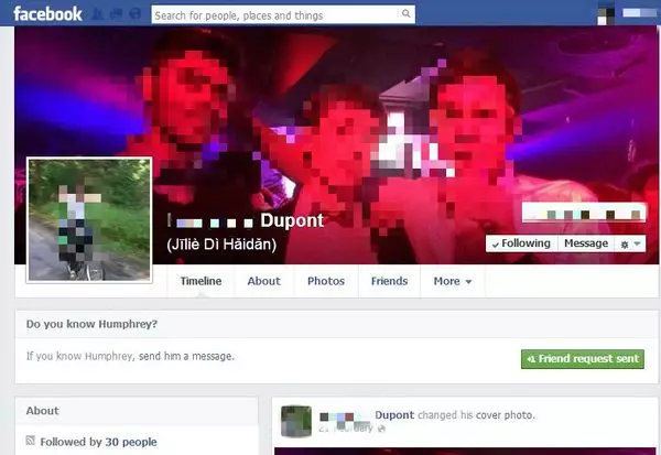 圖片來源:Facebook 截圖