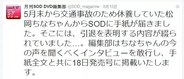 網上圖片