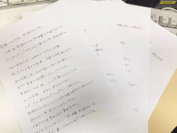 網上圖片