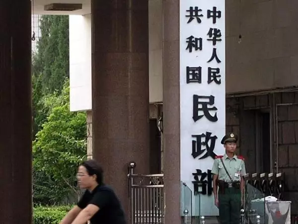 網上圖片