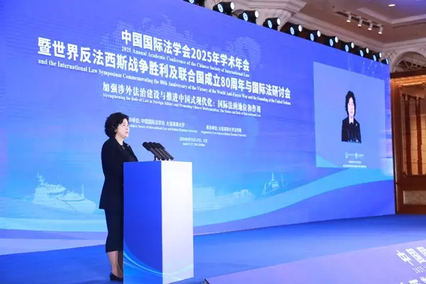 華春瑩
