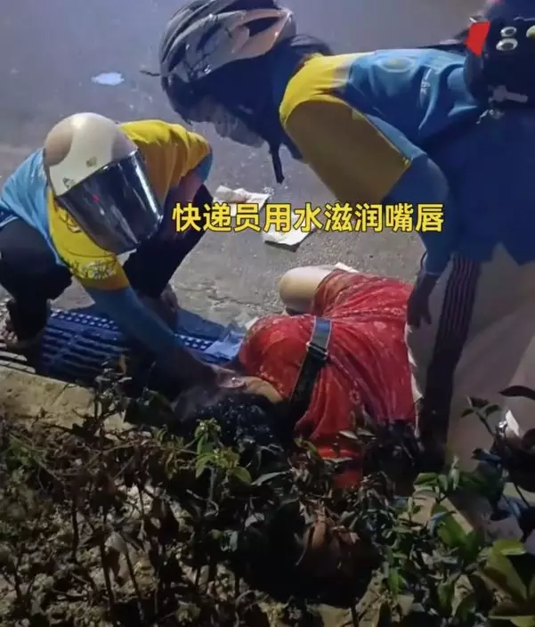 影片截圖