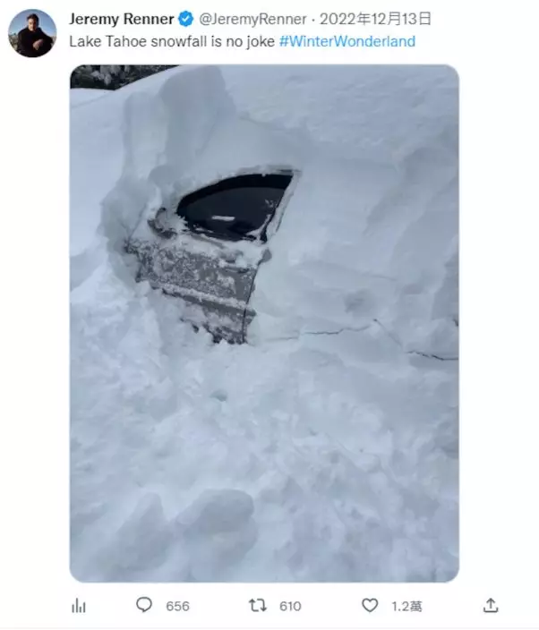 謝洛美日前上載積雪相。