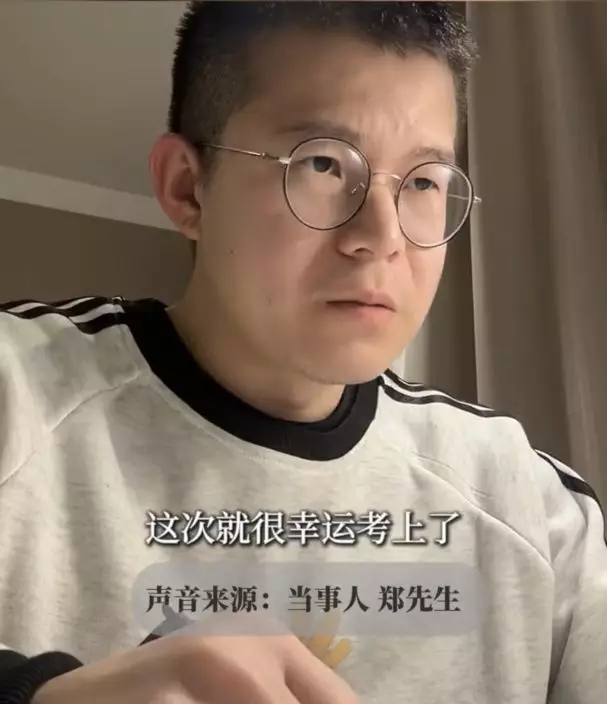 影片截圖