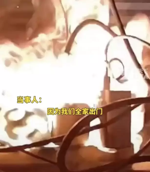 影片截圖