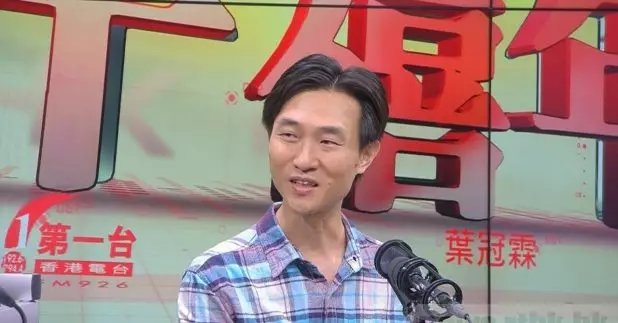 彭鴻昌認為，自願醫保未能幫助貧窮階層、長期病患者及長者。