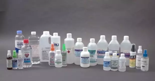 消委會測試24款消毒酒精樣本。（消委會提供）