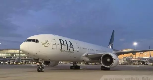 接載滯留巴基斯坦香港居民的專機，在晚上7時抵達本港機場。