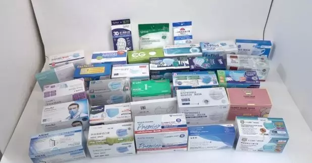 消委會測試的口罩，每個平均售價約為 2至9元。（消委會提供）