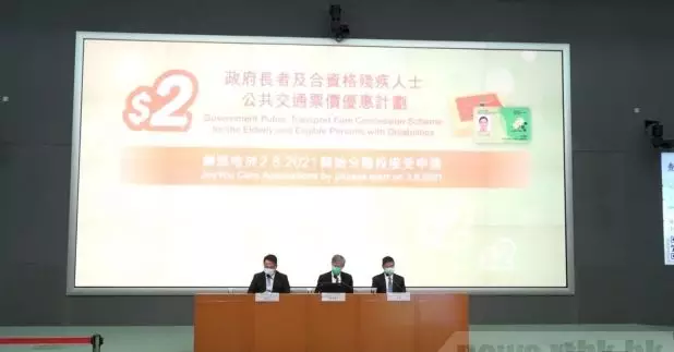 明年2月27日起，二元乘車優惠下調至60歲。（李肇庭攝）