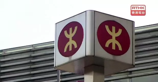 港鐵（示意圖）。港台圖片