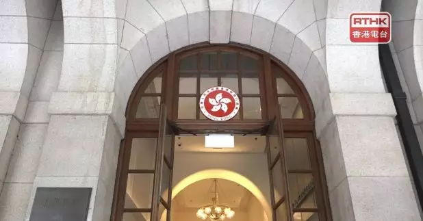 終審法院就有關非法集結和暴動罪法律原則的上訴完成聆訊，將擇日頒布裁決。（港台圖片）