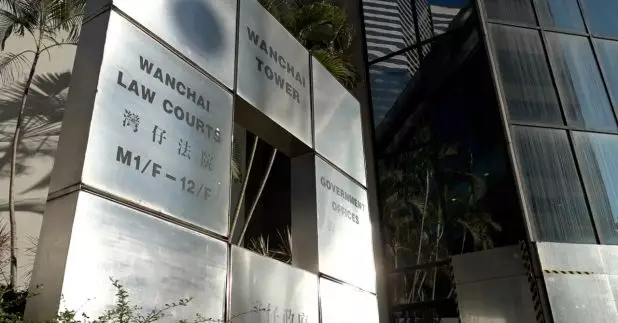 浸大學生會前會長方仲賢於2019年在深水埗購買雷射筆，因拒捕及妨礙司法公正，在區域法院被判入獄9個月。（港台圖片）