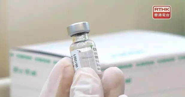 政府專家顧問、疫苗可預防疾病科學委員會成員孔繁毅表示，期望入冬前，本港可引入復必泰Omicron BA.4或BA.5二價疫苗，首先接種的高危群組，包括長者及幼童。