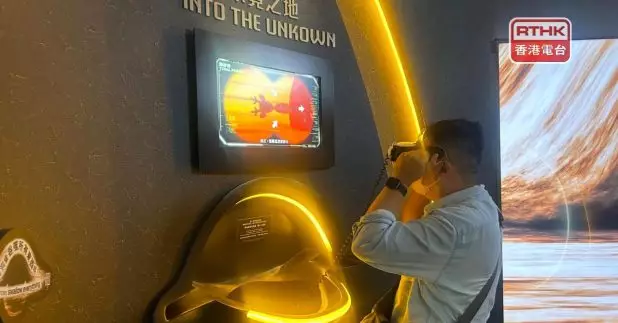 展覽設有虛擬實景裝置和互動展品。（林尊豪攝）
