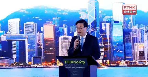 行政長官李家超致辭時說，香港是接通中國內地和世界其他地方的門戶，亦是有競爭力和自由的經濟體，資金和資訊自由流通，並擁有健全的普通法制度，有助鞏固國際金融中心地位。