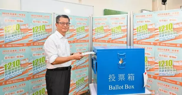 陳茂波表示，區議員除了擔當「溝通者」的角色反映民情，同時也是「建言者」。（陳茂波網誌）