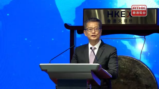 財政司司長陳茂波表示，外圍變化對本港的影響巨大，必須尋找新夥伴，開拓新市場，增強經濟和金融市場的韌性。