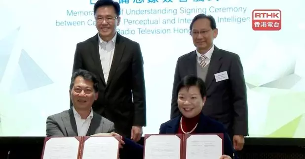 香港電台與中大一個研究中心簽署合作備忘錄，在公共廣播服務中使用人工智能技術。（廖漢榮攝）