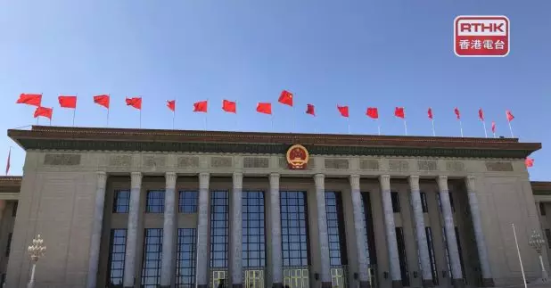 全國兩會即將召開，多名港區人大及政協陸續出發往北京。（港台圖片）