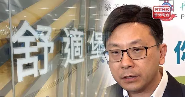 連鎖健身美容集團舒適堡，暫時全線結業事件，勞工處至今收到約670名員工求助，主要涉及追討欠薪和遣散費。