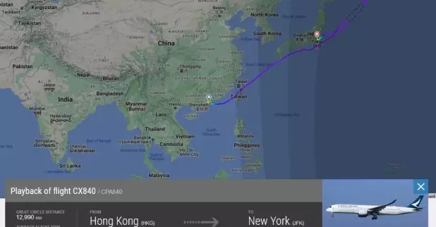 航班追蹤網站顯示國泰飛往紐約航班轉往東京羽田機場降落。Flightradar24網頁截圖