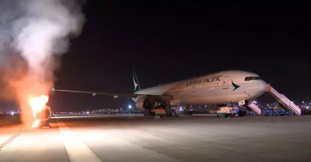 多個部門首次於機場重新配置的中跑道，進行飛機事故和救援演習。