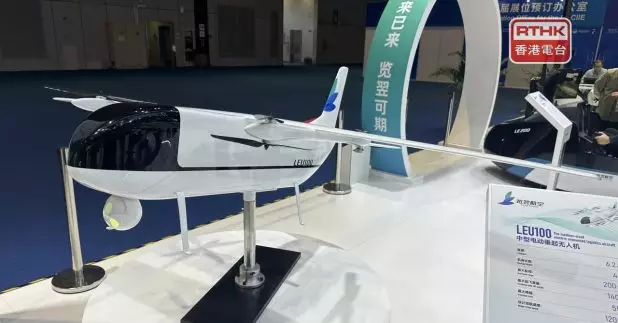 內地企業研發物流無人機，可用作運載藥物和外賣等。（陳曉筠攝）