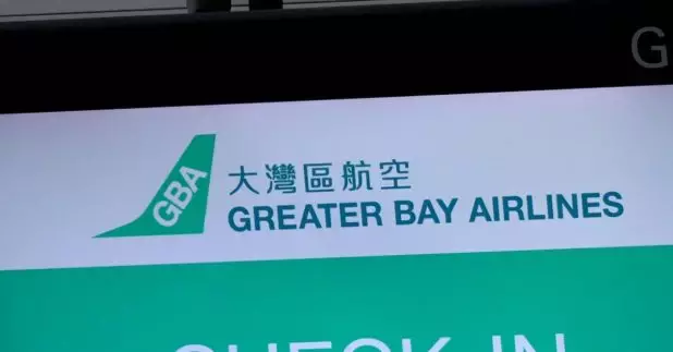 大灣區航空在2月及3月合共取消128班機，有大約5500名乘客受影響，公司聲稱，是與新飛機付運延誤以及個別客機要定期檢查有關。（港台圖片）