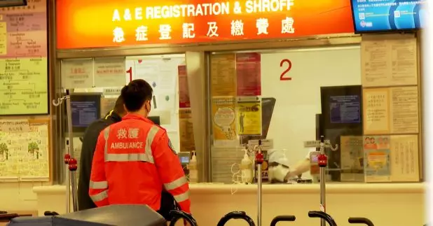 政府明日公布公營醫療服務收費改革詳情。（港台圖片）