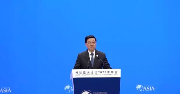 正在博鰲論壇亞洲年會的行政長官李家超，下午出席「全球自由貿易港發展」分論壇並致辭。