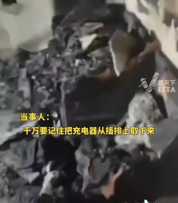 影片截圖