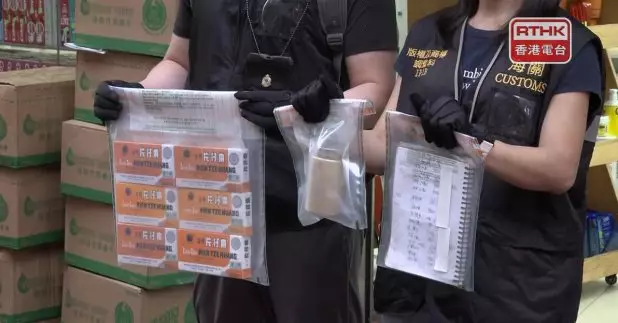 佐敦藥房男職員涉不良營商被捕。(孔令輝攝)