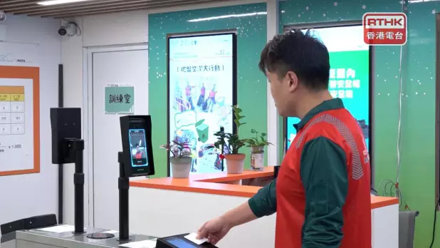 房協安全智慧工地系統可協助了解工友出勤紀錄。(陳感恩攝)
