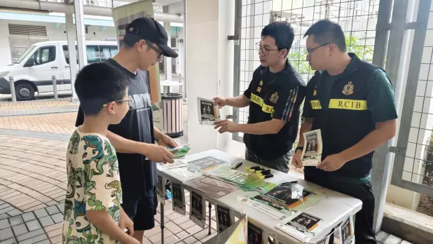 海關鼓勵居民舉報懷疑買賣私煙活動。(政府新聞處)