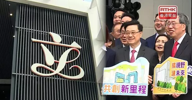 擴建工程是本港首個在原有建築物上用組裝合成法的擴建項目,歷時三年。