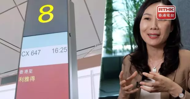 彭旭表示，去年10月恢復香港往返沙特阿拉伯首都利雅得的直航航班後，市場反應很好。(節目截圖)