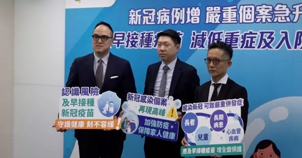 港大臨床醫學學院內科學系講座教授孔繁毅說，本港正處於新冠病毒高峰期，檢測陽性比率正不斷上升。