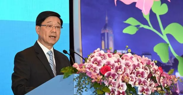 行政長官李家超出席「吉港澳經貿交流暨長白山人參推介會」。(政府新聞處)