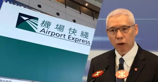 港鐵主席歐陽伯權表示，這次是機鐵綫八年來首次加價，加幅低於通脹，加上機鐵已運作多年，計劃要用20億元更新項目，希望市民接受加幅。