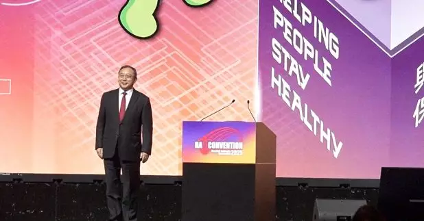 國家衛健委副主任曹雪濤在本港出席「2025醫院管理局研討大會」。