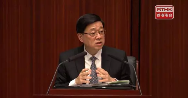 李家超：國際調解院對香港帶來深遠利益　當局願意推薦人才