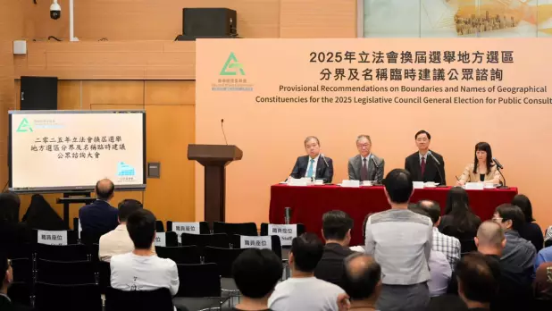 選管會就立法會選舉地方選區分界舉行諮詢會。(政制及內地事務局社交媒體截圖)