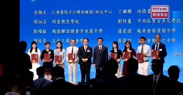 李家超希望香港每一位教育工作者,牢記「立德樹人」使命,讓年輕一代得到更好的教育,為國家和香港培育有志有為、愛國愛港的新一代,為「一國兩制」實踐行穩致遠貢獻力量。