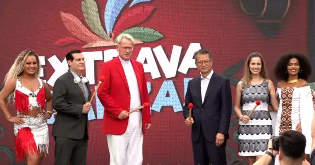 第一屆「香港巴西狂歡節」今日開始一連三天舉行壓軸活動。