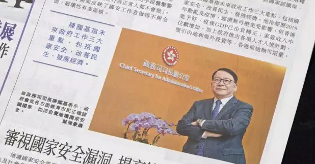 政務司司長陳國基接受多份報章訪問。